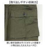 USタイプ M43 HBTパンツ | BACKYARD FAMILY | 詳細画像5