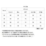 USタイプ M43 HBTパンツ | BACKYARD FAMILY | 詳細画像9