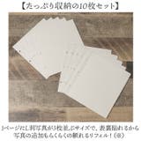 アルバム 台紙 10枚セット | BACKYARD FAMILY | 詳細画像4