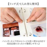 アルバム 台紙 10枚セット | BACKYARD FAMILY | 詳細画像6