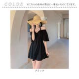 レディース 水着 ワンピース 体型カバー ママ水着 オトナ女子 | BACKYARD FAMILY | 詳細画像11