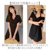 レディース 水着 ワンピース 体型カバー ママ水着 オトナ女子 | BACKYARD FAMILY | 詳細画像5