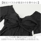レディース 水着 ワンピース 体型カバー ママ水着 オトナ女子 | BACKYARD FAMILY | 詳細画像6