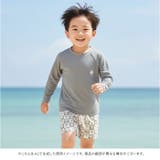 キッズ 水着 男の子 | BACKYARD FAMILY | 詳細画像7 