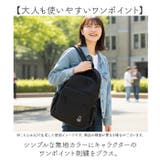 MEI OCEAN バックパック | BACKYARD FAMILY | 詳細画像3 