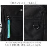 MEI OCEAN バックパック | BACKYARD FAMILY | 詳細画像7 