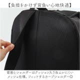 MEI OCEAN バックパック | BACKYARD FAMILY | 詳細画像10 