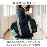 MEI OCEAN スクールバッグ | BACKYARD FAMILY | 詳細画像9