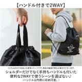 THRASHER スラッシャー ナップサック | BACKYARD FAMILY | 詳細画像6 