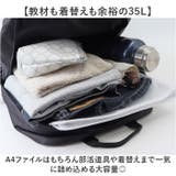 THRASHER スラッシャー バックパック 35L | BACKYARD FAMILY | 詳細画像3 