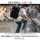 THRASHER スラッシャー バックパック 30L | BACKYARD FAMILY | 詳細画像2 