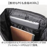 THRASHER スラッシャー バックパック 30L シューズスペース付 | BACKYARD FAMILY | 詳細画像5 