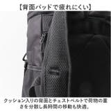 THRASHER スラッシャー バックパック 30L シューズスペース付 | BACKYARD FAMILY | 詳細画像6 