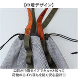 WEEKENDER WKDMESH TOTE | BACKYARD FAMILY | 詳細画像3 