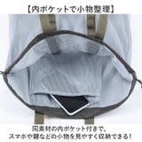 WEEKENDER WKDMESH TOTE | BACKYARD FAMILY | 詳細画像4 