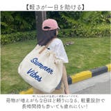 フリンジ キャンバストートバッグ 大容量 | BACKYARD FAMILY | 詳細画像8