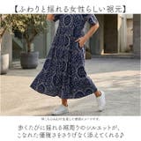ロングワンピース ラウンドネック 体型カバー | BACKYARD FAMILY | 詳細画像4