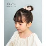 Rora ドロシー ミニヘアゴム | BACKYARD FAMILY | 詳細画像3 