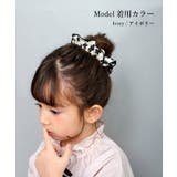 Rora ドナ シュシュ | BACKYARD FAMILY | 詳細画像3 