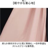 レイヤード風ワンピース | BACKYARD FAMILY | 詳細画像8