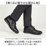 MARIO ROZZETI 軽量ビジネスシューズ | BACKYARD FAMILY | 詳細画像4 