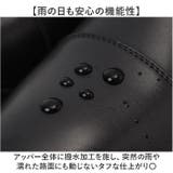 MARIO ROZZETI 軽量ビジネスシューズ | BACKYARD FAMILY | 詳細画像6 