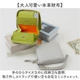 perche ペルケ ドット型押しパームフィットストラップウォレット | BACKYARD FAMILY | 詳細画像2