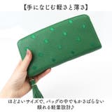 perche ペルケ 牛革ドット刺繍ラウンド長財布 | BACKYARD FAMILY | 詳細画像7 