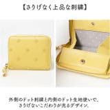 perche ペルケ ドット刺繍ラウンドパームフィットウォレット | BACKYARD FAMILY | 詳細画像5 