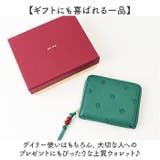 perche ペルケ ドット刺繍ラウンドパームフィットウォレット | BACKYARD FAMILY | 詳細画像7 