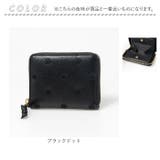 perche ペルケ ドット刺繍ラウンドパームフィットウォレット | BACKYARD FAMILY | 詳細画像10 