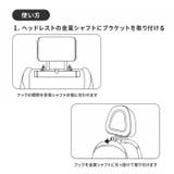 ゴミポケット 車載 ゴミ袋 ロール式 車用ゴミ箱 | BACKYARD FAMILY | 詳細画像11