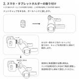 ゴミポケット 車載 ゴミ袋 ロール式 車用ゴミ箱 | BACKYARD FAMILY | 詳細画像12