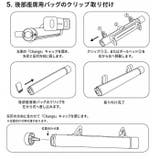 ゴミポケット 車載 ゴミ袋 ロール式 車用ゴミ箱 | BACKYARD FAMILY | 詳細画像15