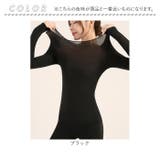 超薄型発熱インナー保温シャツ | BACKYARD FAMILY | 詳細画像6 