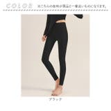 超薄型発熱インナー保温パンツ | BACKYARD FAMILY | 詳細画像4 