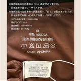 超薄型発熱インナー保温シャツパンツ上下セット | BACKYARD FAMILY | 詳細画像17 