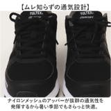 TULTEX セーフティシューズ | BACKYARD FAMILY | 詳細画像5 