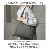 Un coeur アンクール TORO(2)トート K900141N | BACKYARD FAMILY | 詳細画像3