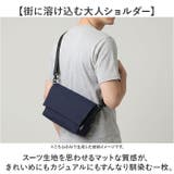 Un coeur アンクール TORO（2）ショルダー K902003N | BACKYARD FAMILY | 詳細画像2 