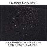 Un coeur アンクール TORO（2）ショルダー K902003N | BACKYARD FAMILY | 詳細画像3 