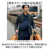 Un coeur アンクール TORO（2）ショルダー K902003N | BACKYARD FAMILY | 詳細画像4 