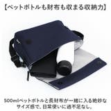 Un coeur アンクール TORO（2）ショルダー K902003N | BACKYARD FAMILY | 詳細画像6 