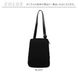 Un coeur アンクール TORO（2）ショルダー K904004N | BACKYARD FAMILY | 詳細画像13 