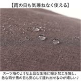 Un coeur アンクール TORO（2）ショルダー K904004N | BACKYARD FAMILY | 詳細画像3 