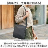 Un coeur アンクール TORO（2）ショルダー K904004N | BACKYARD FAMILY | 詳細画像8 