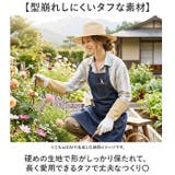 ガーデニンググローブ バラ用 | BACKYARD FAMILY | 詳細画像7 