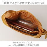 ショルダーバッグ ナイロン | BACKYARD FAMILY | 詳細画像6