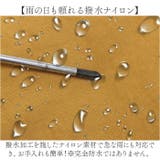 ショルダーバッグ ナイロン | BACKYARD FAMILY | 詳細画像7