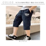 カーゴパンツ ハーフパンツ | BACKYARD FAMILY | 詳細画像11 